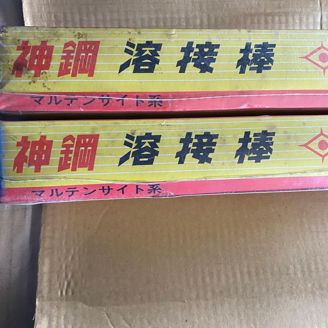 溶接棒 JIS規格 5.0φ×400mm 10kg