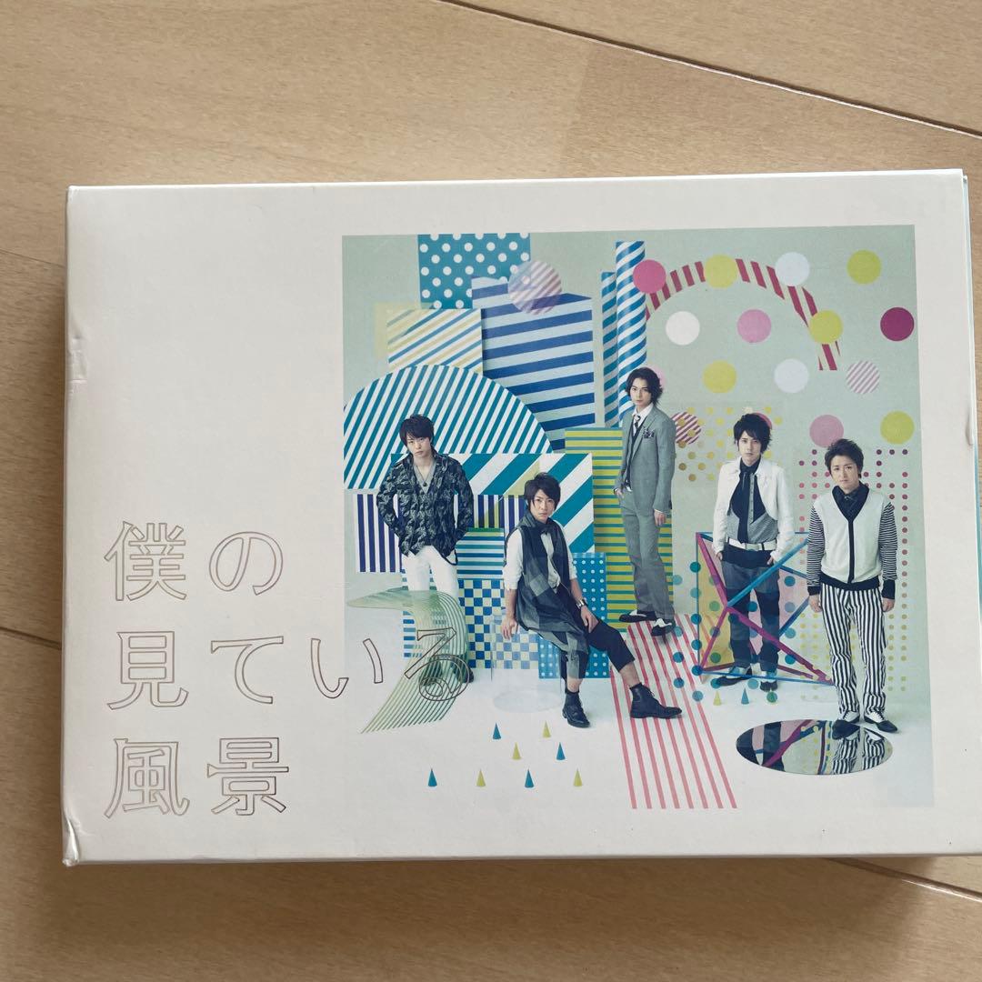 嵐/ARASHI ライブDVD 12巻