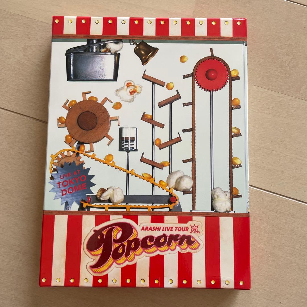 嵐/ARASHI ライブDVD 12巻