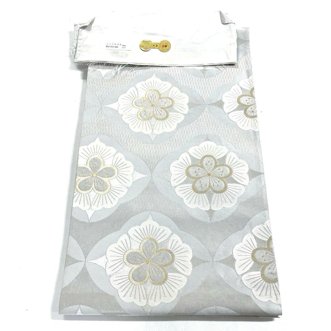 専用帯6183 ●高島織物謹製 高級 正絹 六通 袋帯