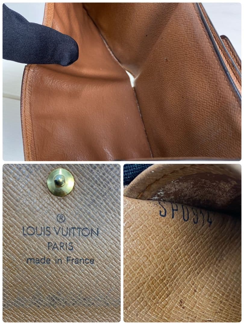 【ABランク✨️】VUITTON モノグラム ポルトカルクレディ 二つ折り財布