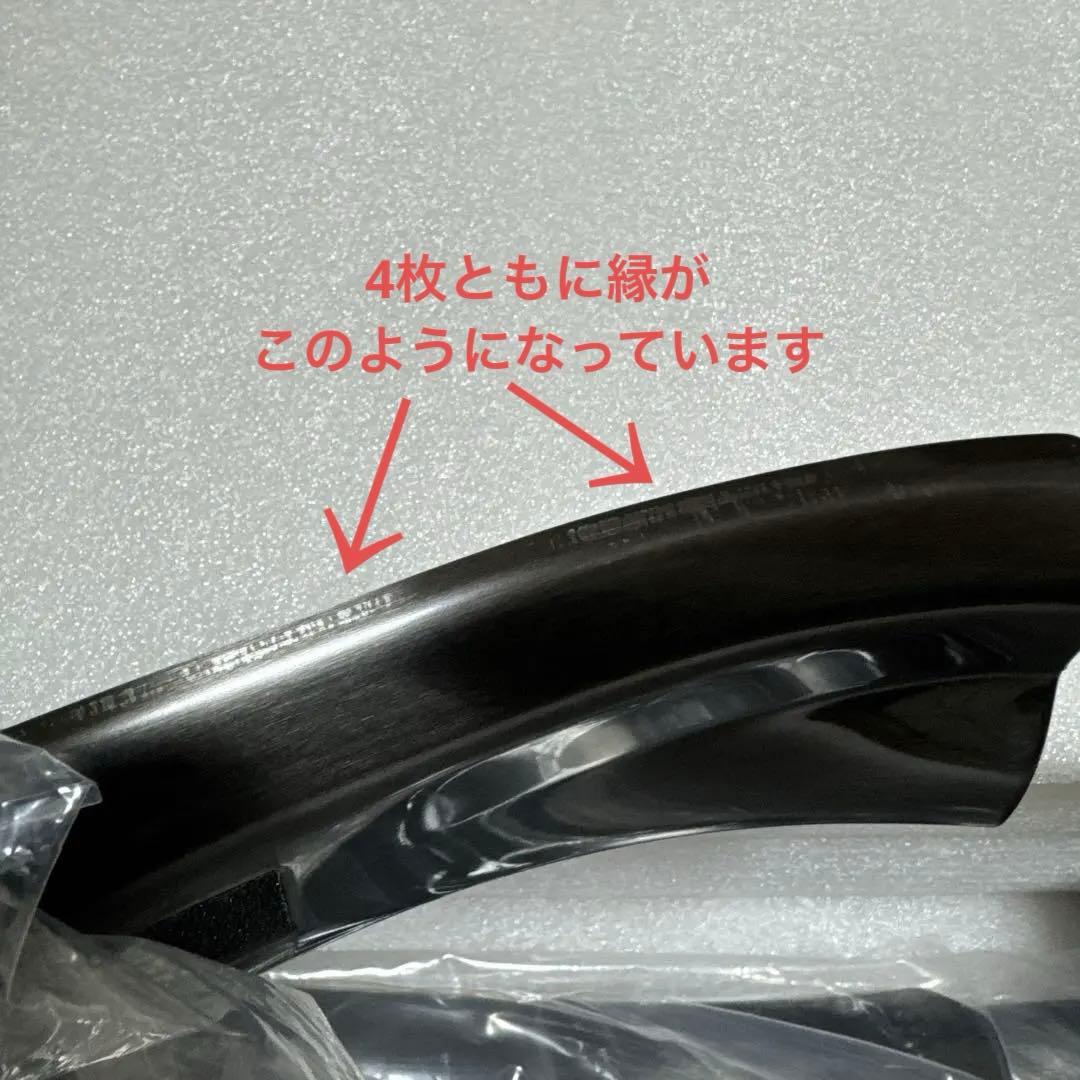 Dstyle　クラウンスポーツ専用　サイドスカッフプレート　フロント　リア