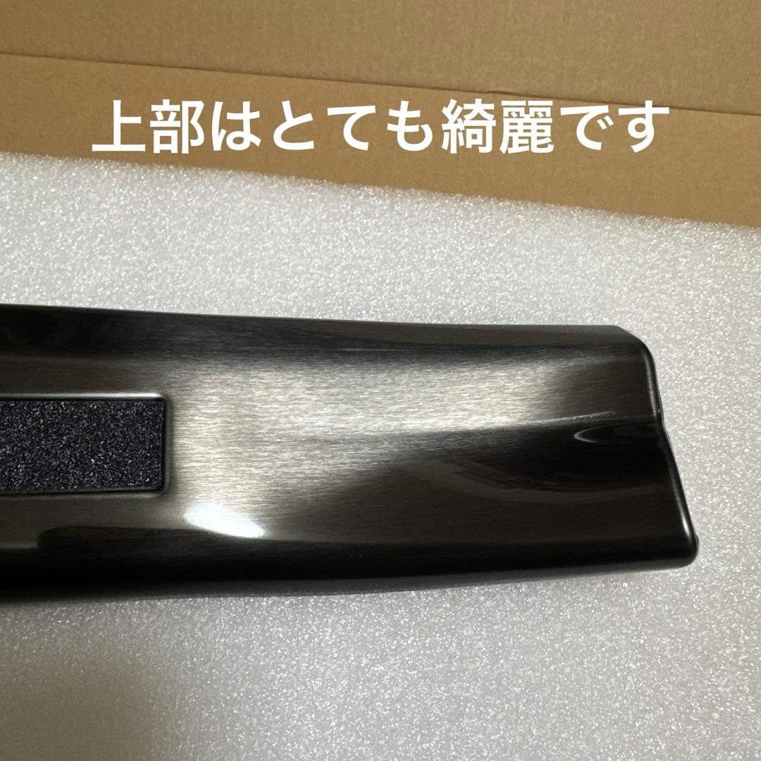 Dstyle　クラウンスポーツ専用　サイドスカッフプレート　フロント　リア