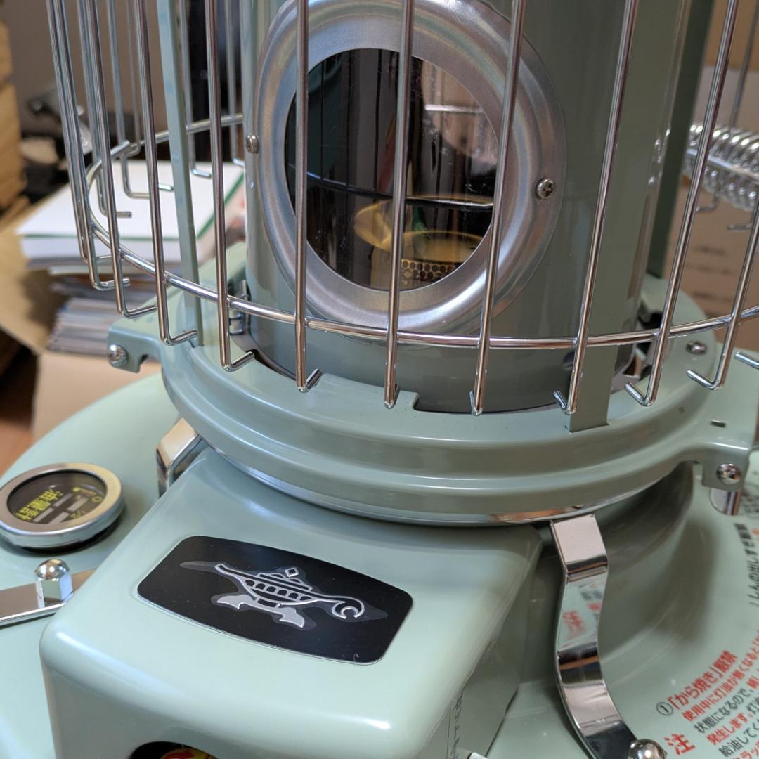 アラジン ブルーフレームクッカー BF-4001 グリーン