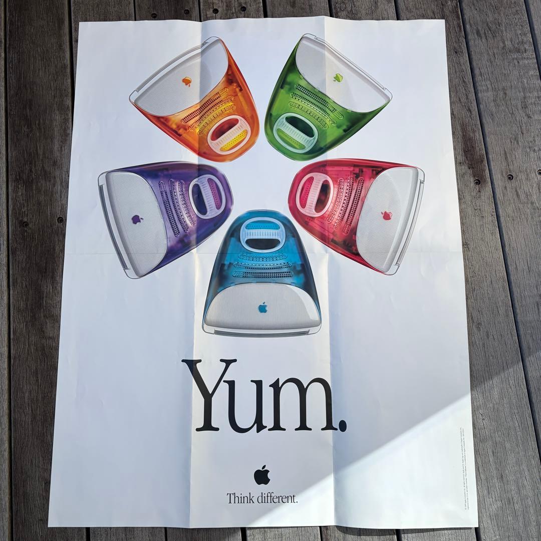 初代iMac M4984（パープル）