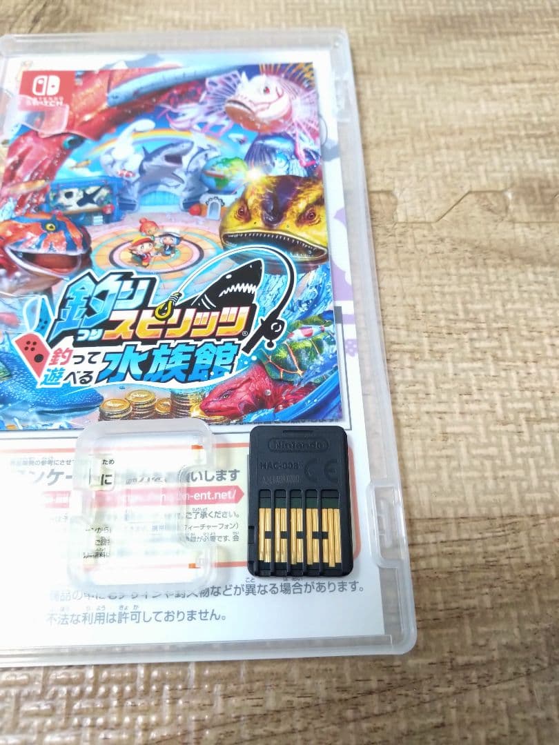 Switch 太鼓の達人 ドンダフルフェスティバル ソフト＆太鼓＆バチセット