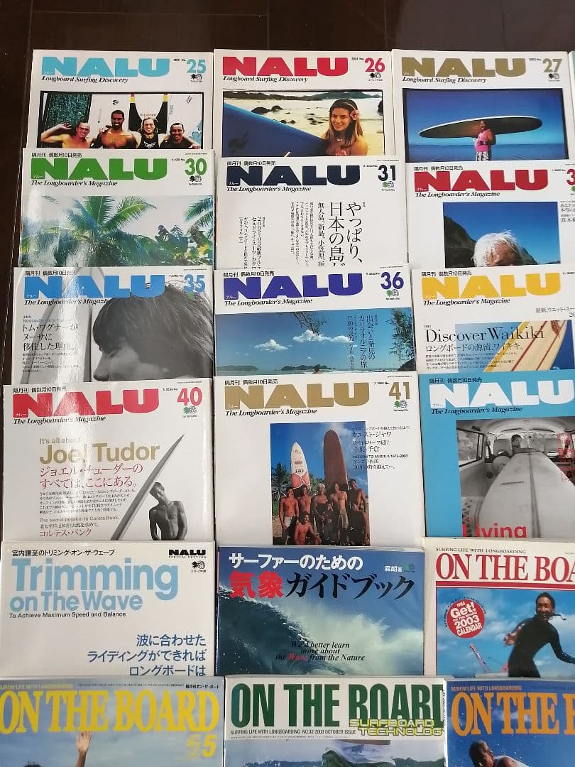 31冊★NALUセット、ナルー サーフィン ロングボード