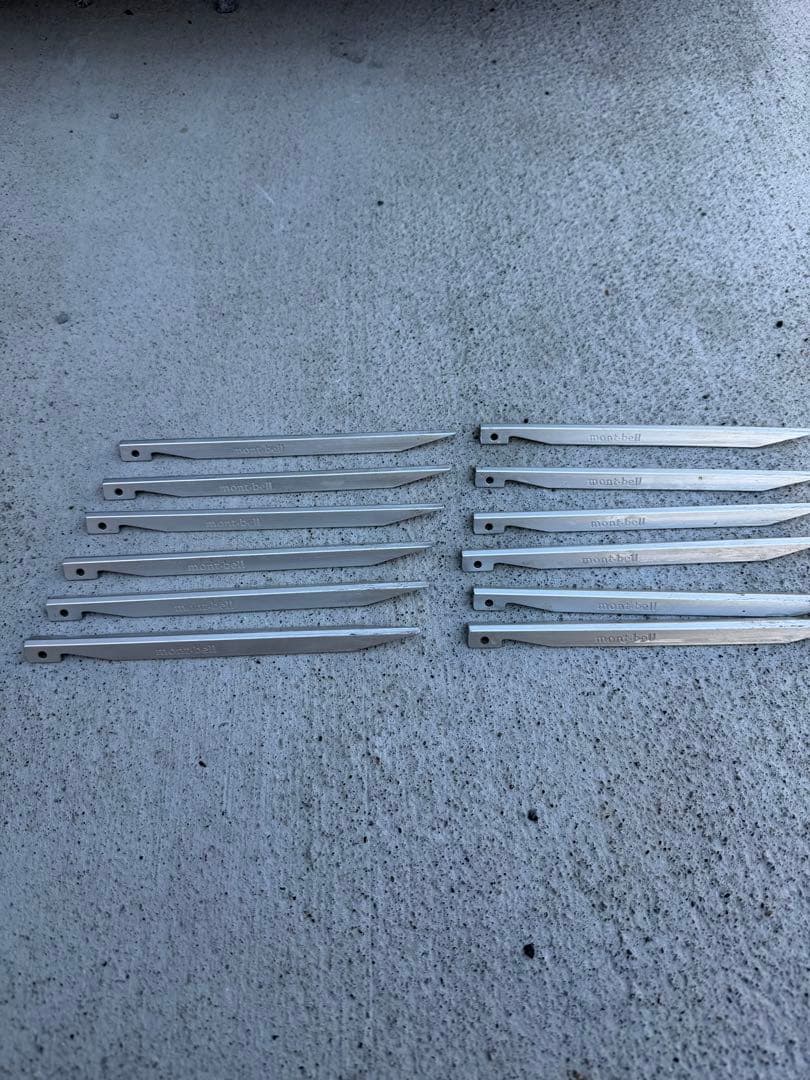 ステラリッジ2型　アイボリー　グランドシート付き