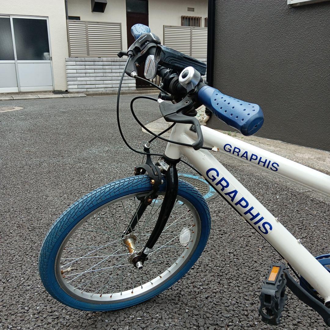 【練馬区大泉引取限定】GRAPHIS 20インチ子供用自転車 白/青