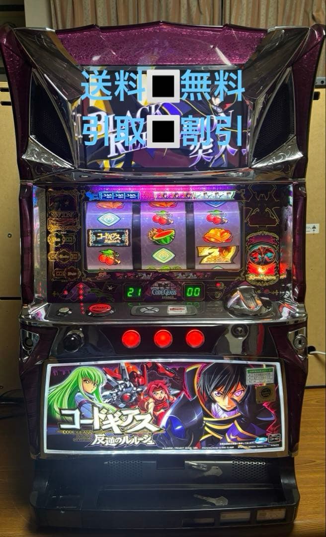 パチスロ コードギアス 反逆のルルーシュ