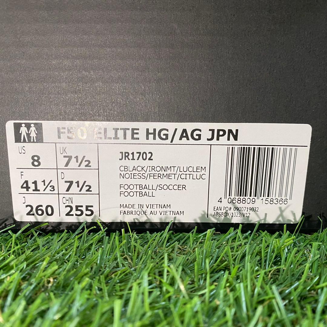 シューズ F50 Elite HG/AG JPN 26