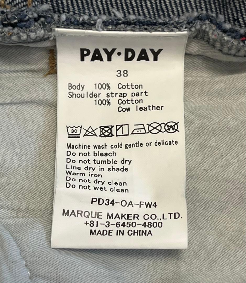 FRAMeWORK PAYDAYサスペンダー付きデニム