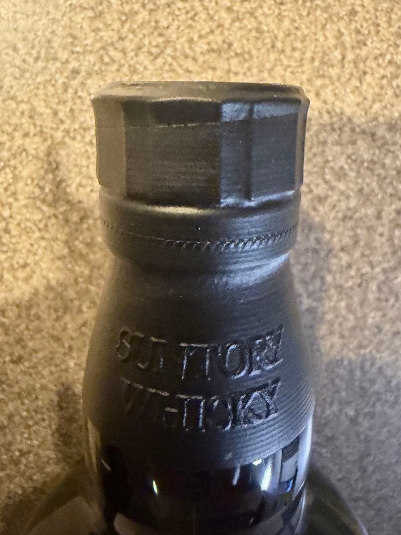 Yamazaki 2025 Edition シングルモルトウイスキー