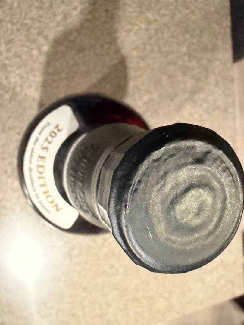 Yamazaki 2025 Edition シングルモルトウイスキー