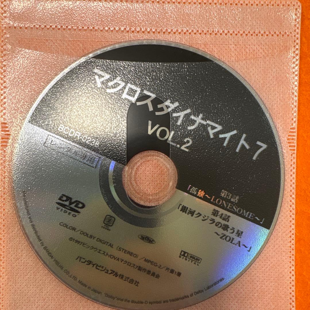 マクロスシリーズ　 DVD セット　超時空要塞　7 ダイナマイト　デルタ　Δ
