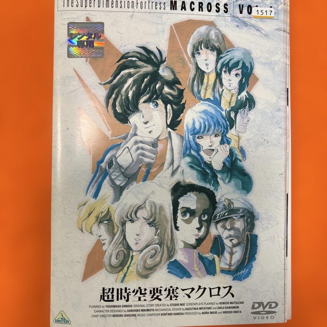 マクロスシリーズ　 DVD セット　超時空要塞　7 ダイナマイト　デルタ　Δ