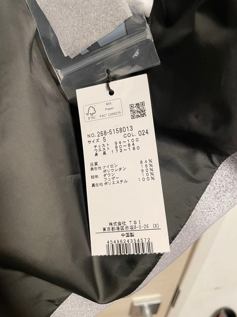 【新品】PGG限定ダウンベスト