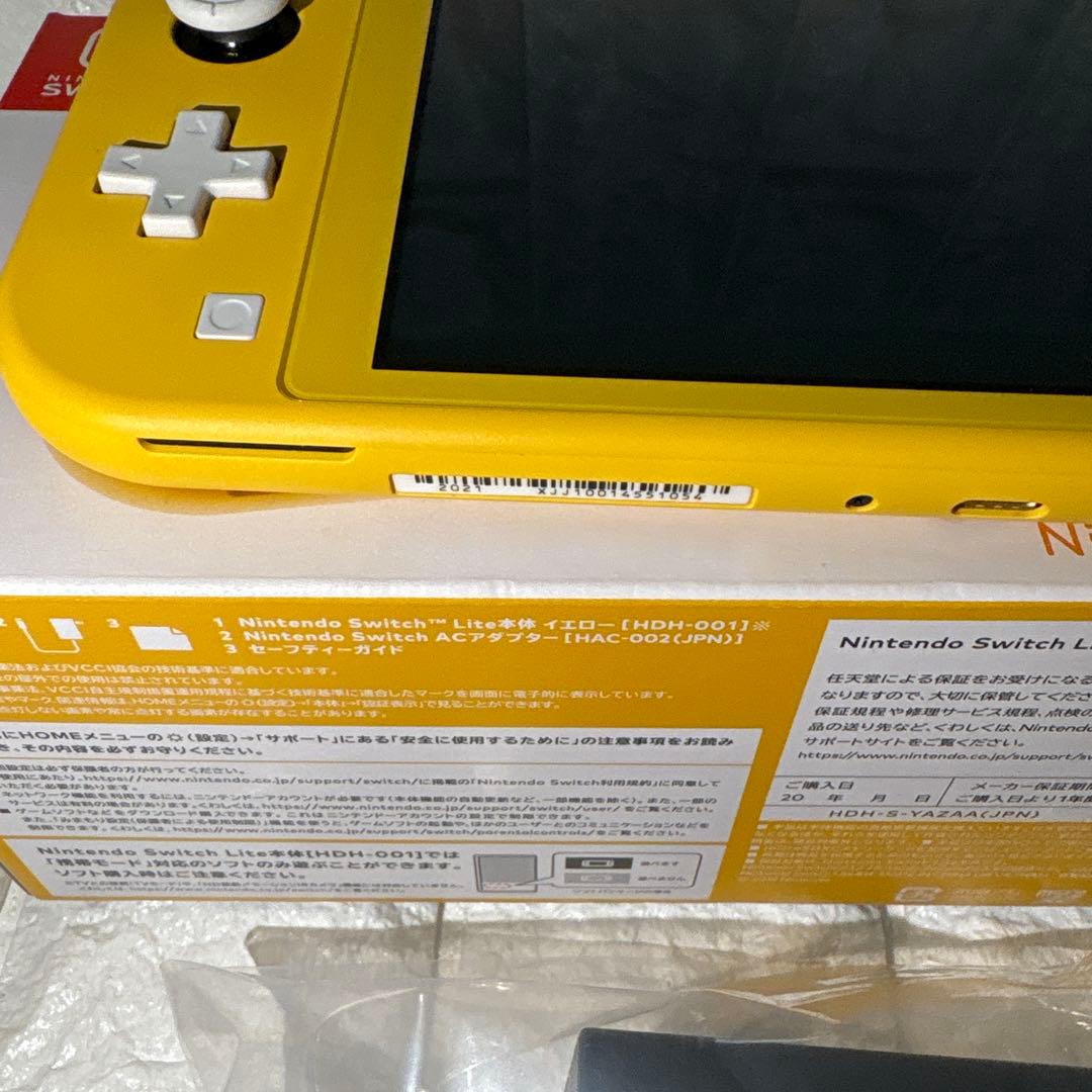 Nintendo Switch Lite イエロー　　　　　　　　3