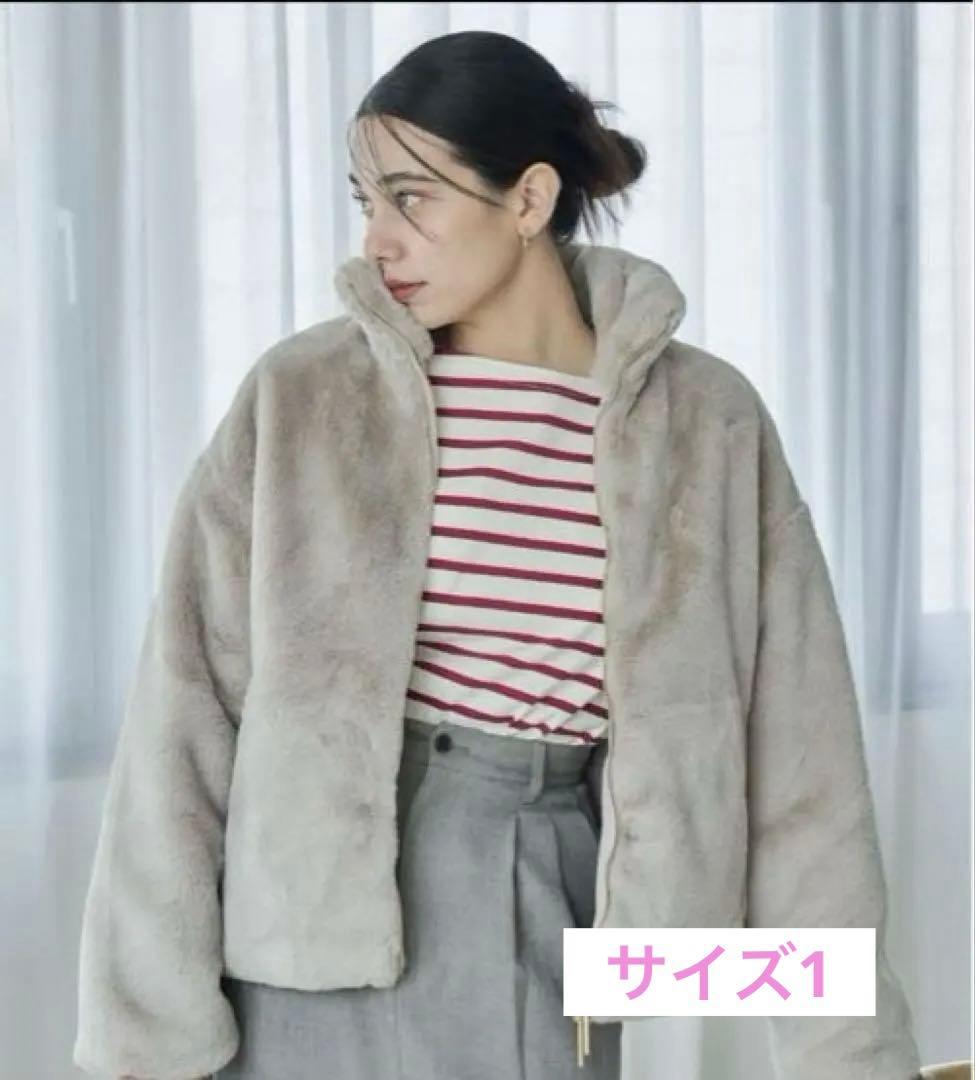 TATRAS/タトラス サイズ1 BARBRA ライトグレー