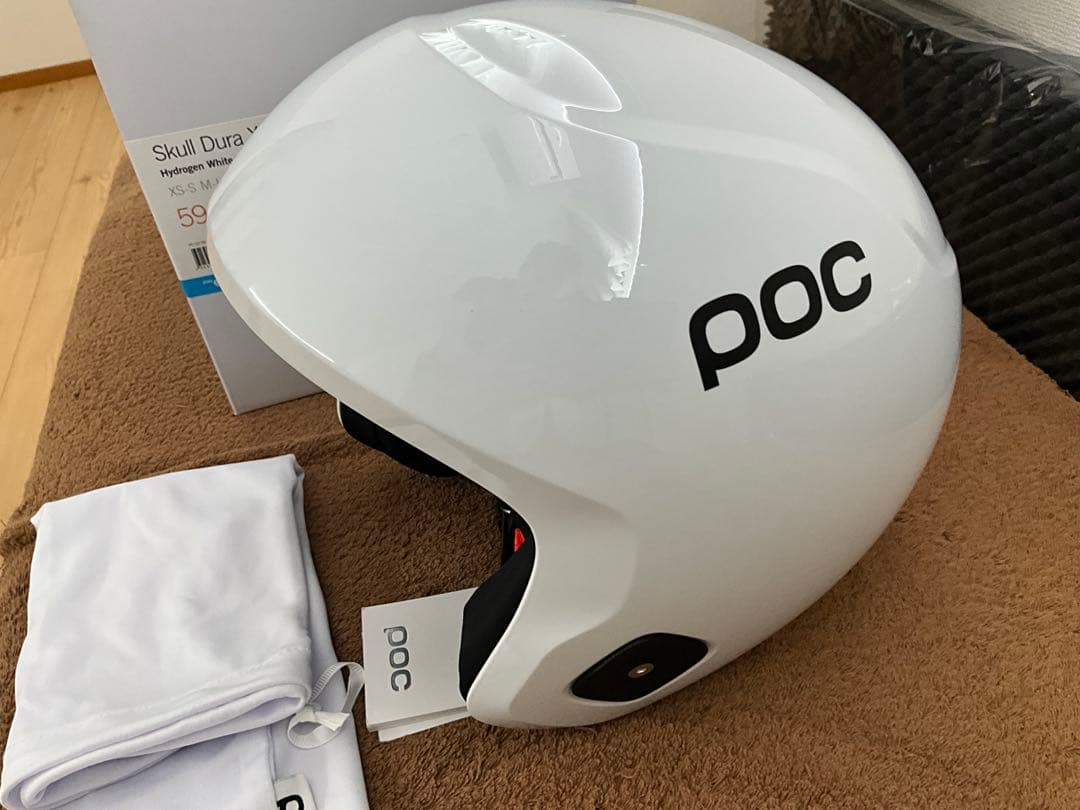 poc Skull Dura X SPIN ヘルメット 59-62cm