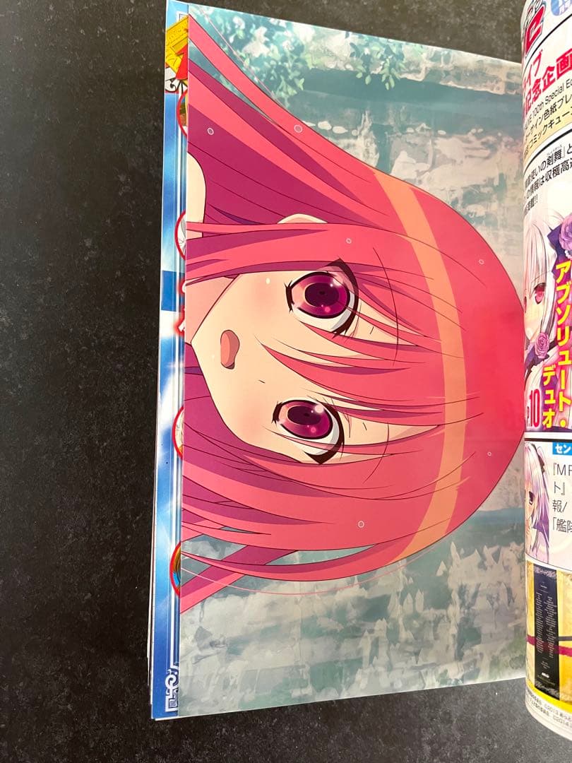 ●コミックアライブ 2014年 10月号 一部付録つき