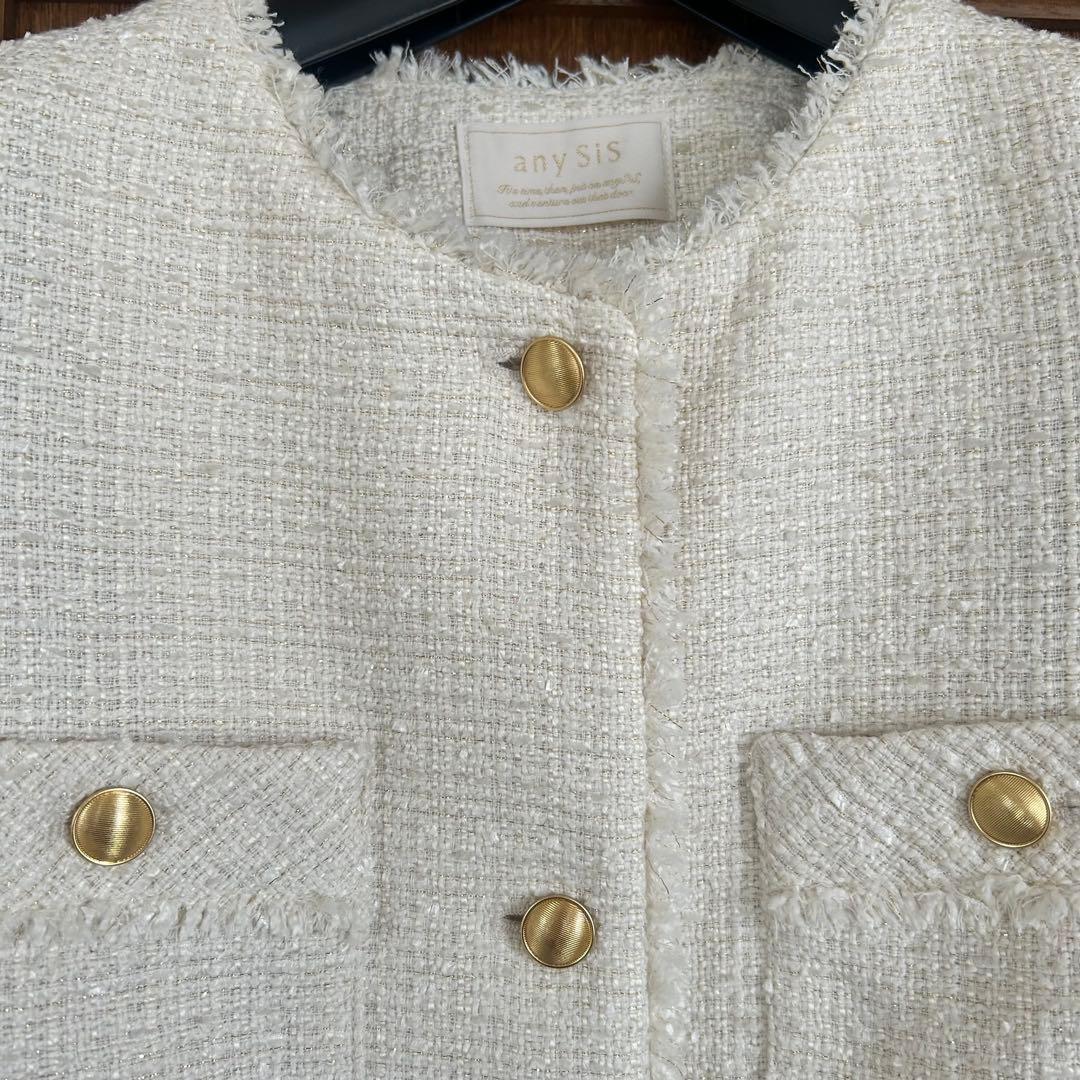 anySiS ノーカラーツイードジャケット ホワイト　11号