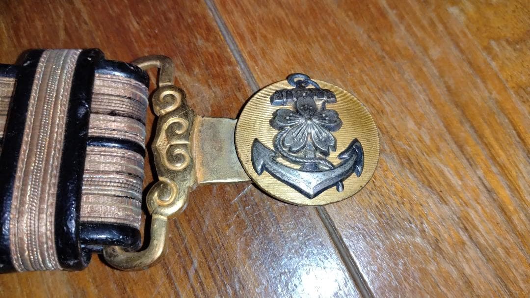 日本海軍　佐官　正刀帯　海軍士官　軍刀　海軍短剣
