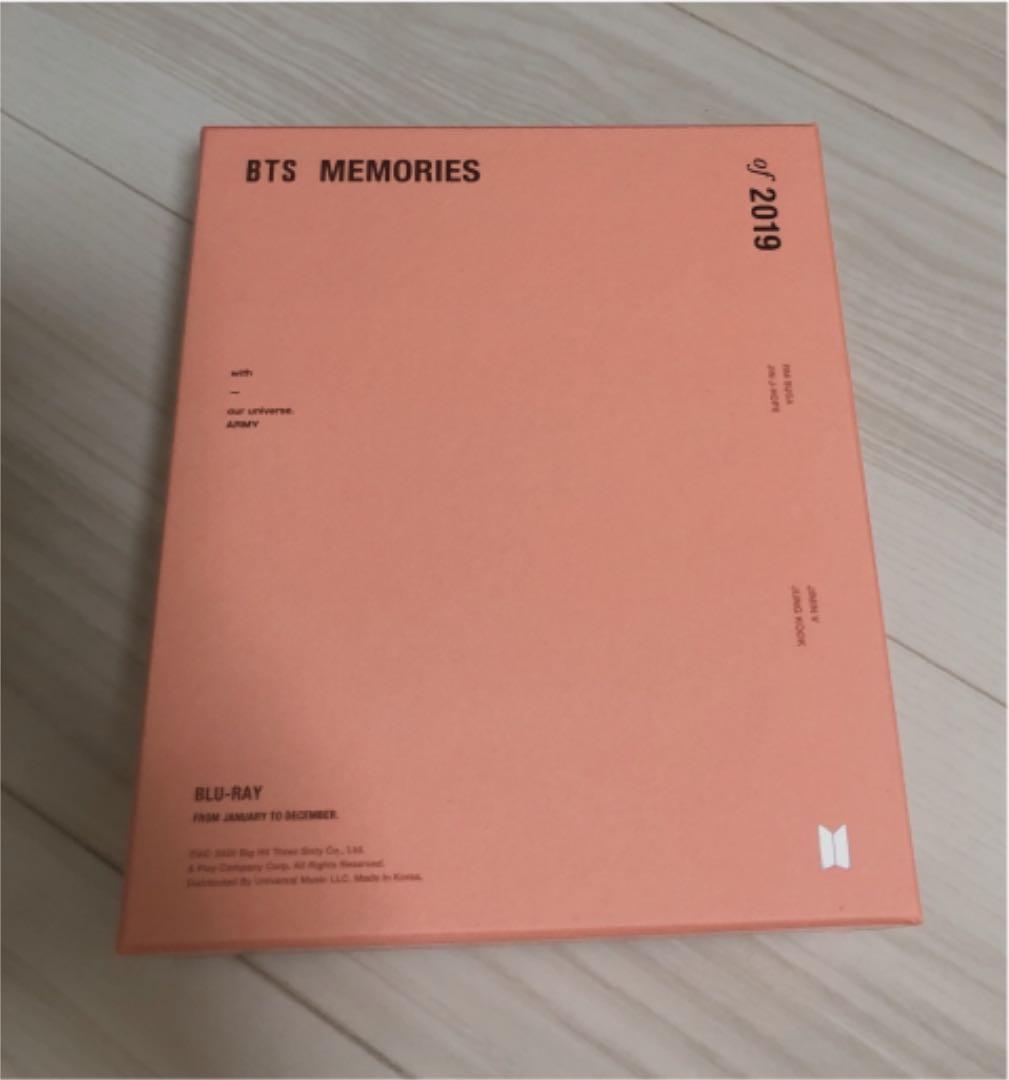 BTS MEMORIES 2019 メモリーズ