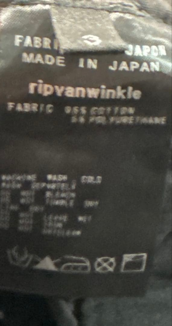 パンツ ripvanwinkle gatherpants dark wearjulius