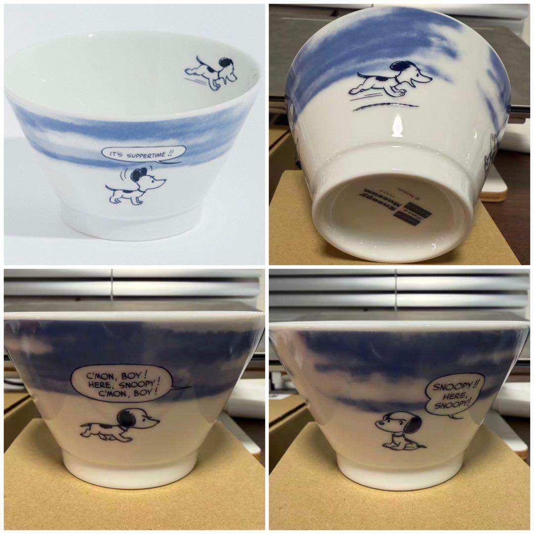新品　スヌーピー　ミュージアム　お茶碗 50's SN＆CB 2個セット　和風