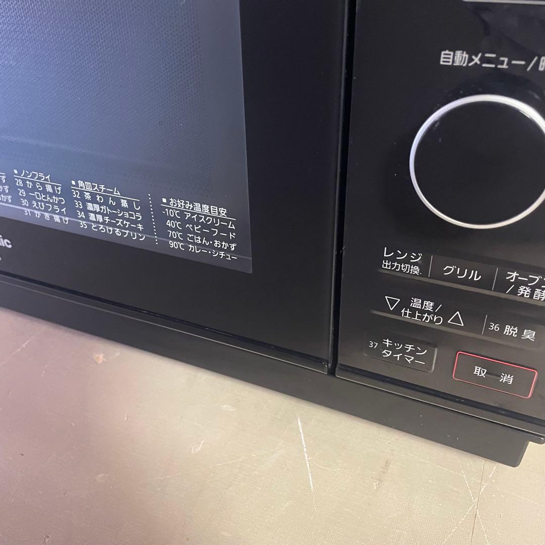 人気‼️エレック　パナソニック　電子レンジ　黒　NE-MS266オーブンレンジ