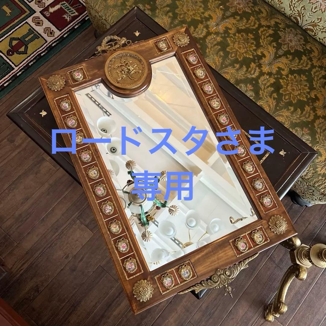 k078r118 ヨーロッパの伝統的な意匠を感じられるウォールミラー/壁掛け鏡