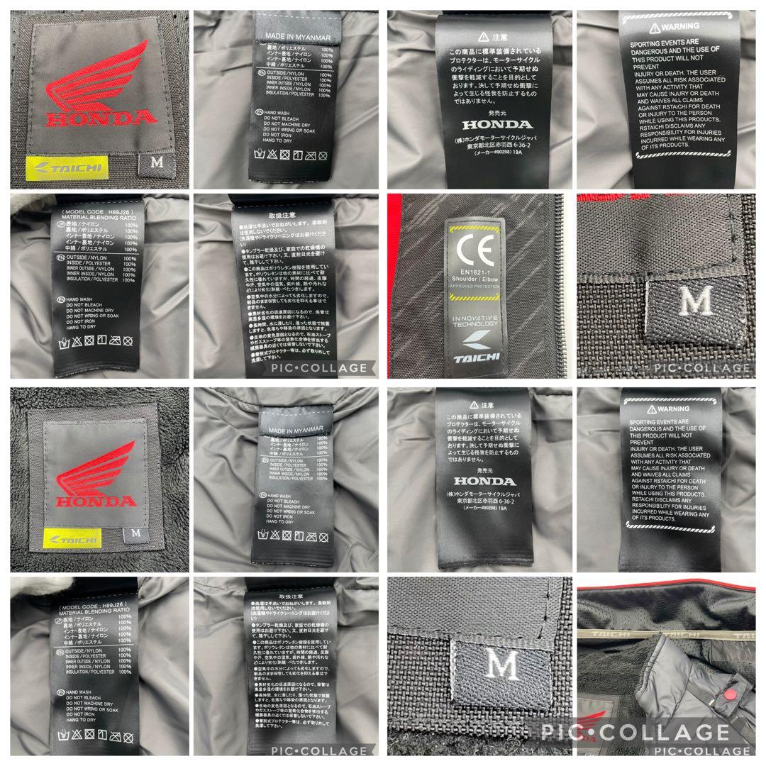 超美品　Honda×タイチ オールシーズンジャケット　胸部脊髄肘肩　プロテクター