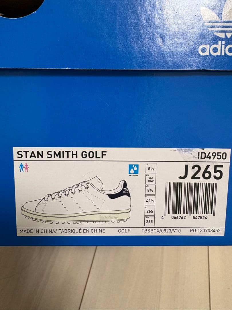【美品・2回のみ着用】adidas スタンスミス　ゴルフシューズ