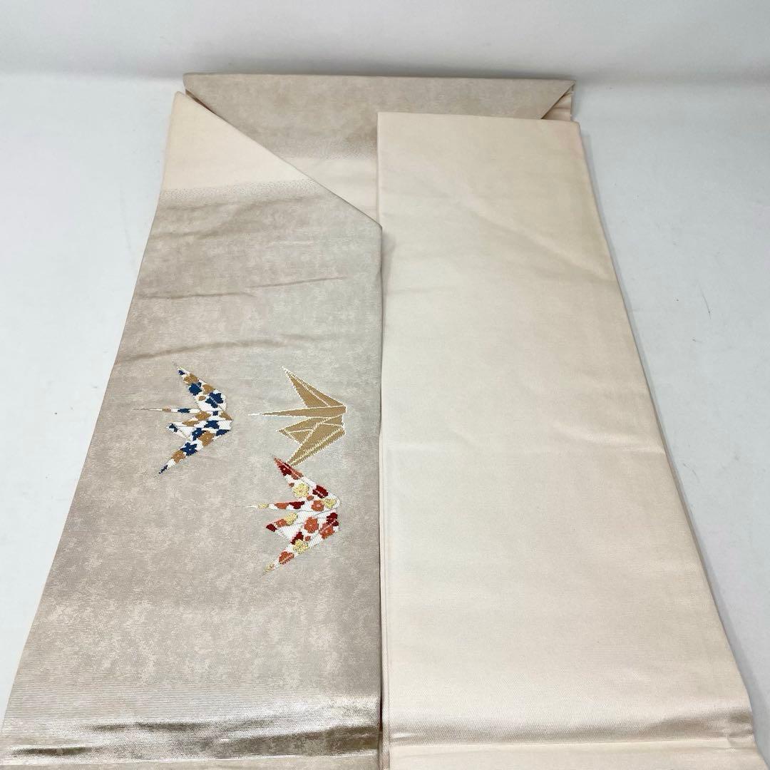 かなん様　［ 名古屋帯 ］正絹　薄いベージュ　折り鶴　鶴　工藝帯　着物