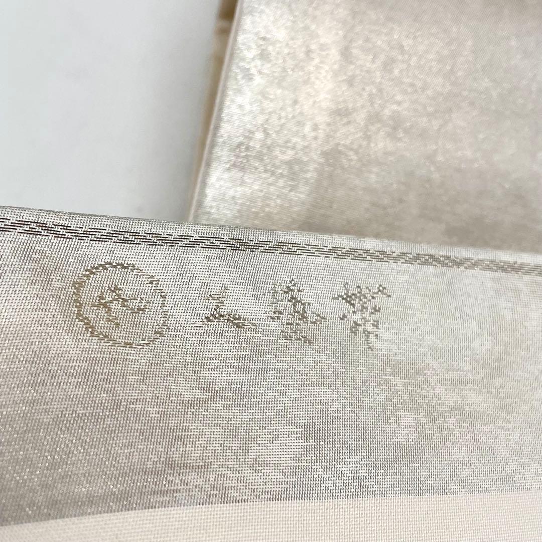 かなん様　［ 名古屋帯 ］正絹　薄いベージュ　折り鶴　鶴　工藝帯　着物