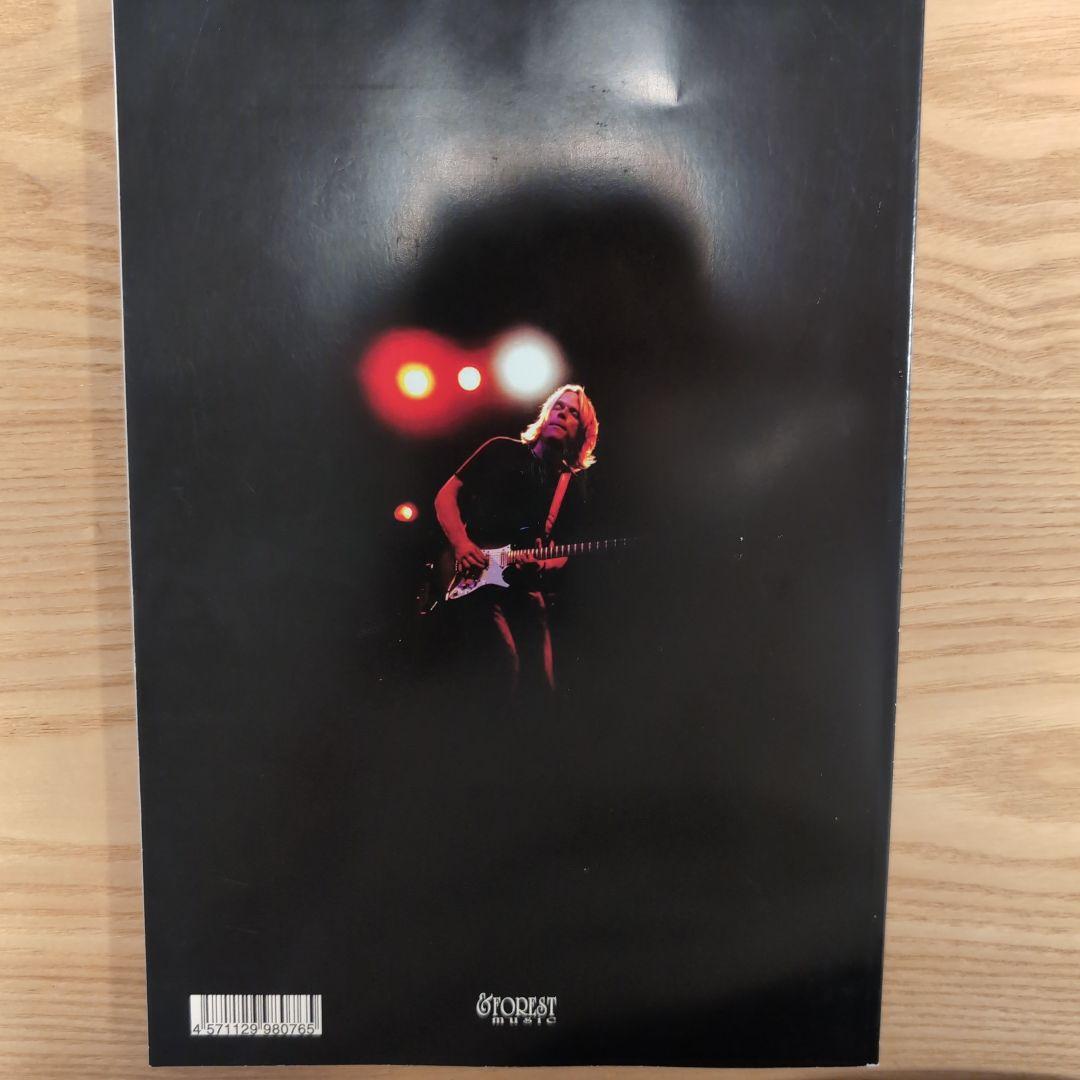 アンディティモンズ Andy Timmons スコア　Resolution