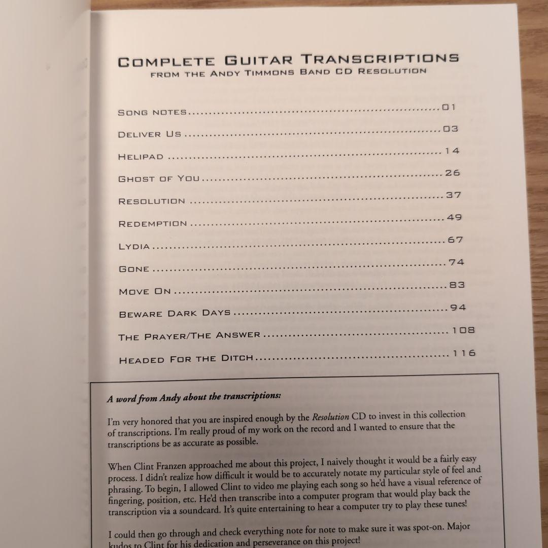 アンディティモンズ Andy Timmons スコア　Resolution