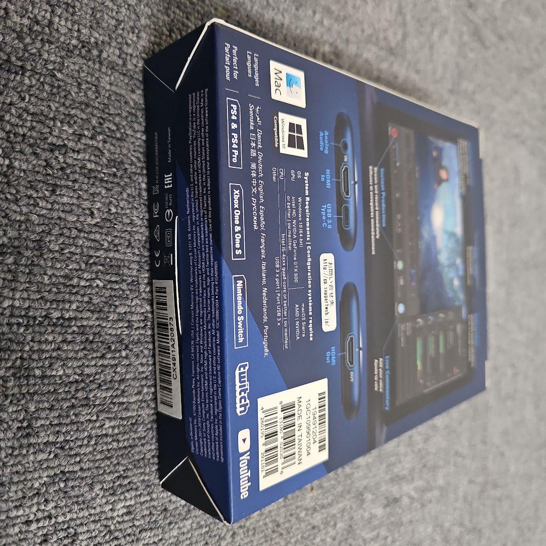 Elgato HD60 S 外付けキャプチャカード