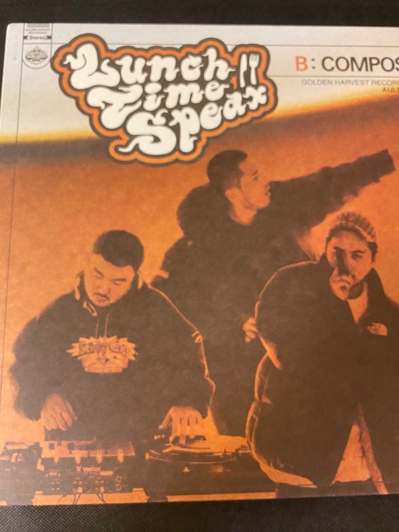 LUNCH TIME SPEAX LPフルセット