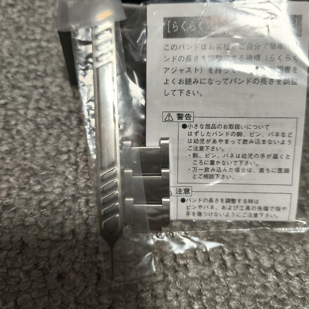 ナノユニバース SEIKO ksn8t6c 新品未使用