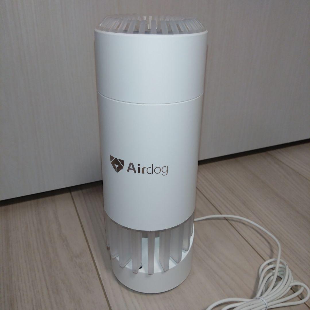 Airdog mini CZ-20T 空気清浄機 ホワイト
