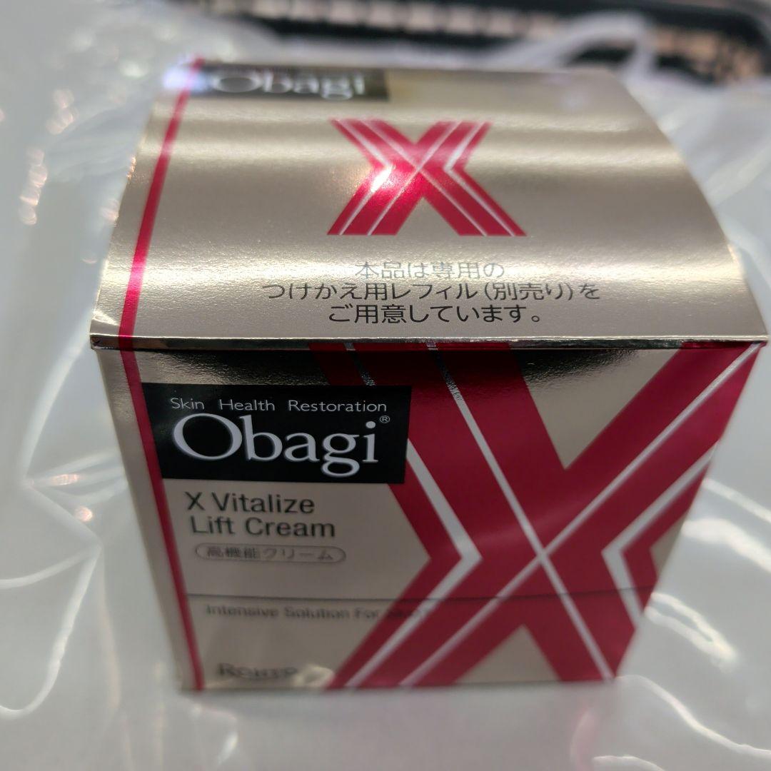 オバジX バイタライズリフトクリーム 50g