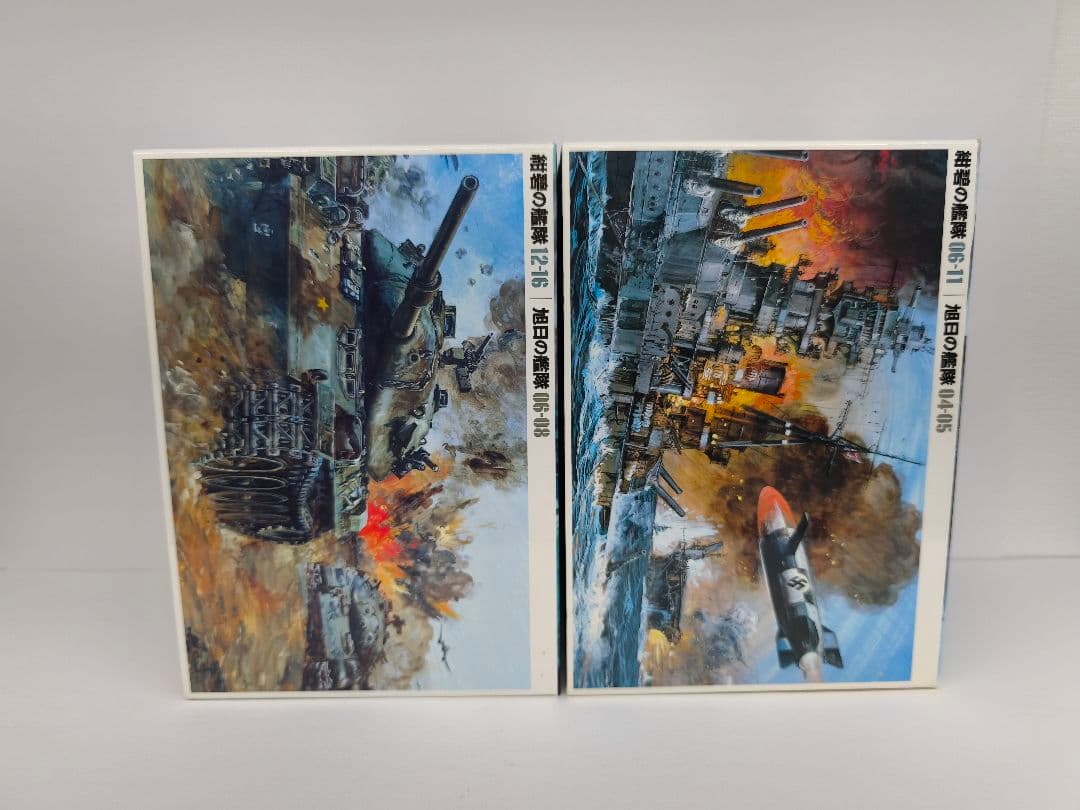 紺碧の艦隊,旭日の艦隊 コンプリート DVD-BOX 2 3セット