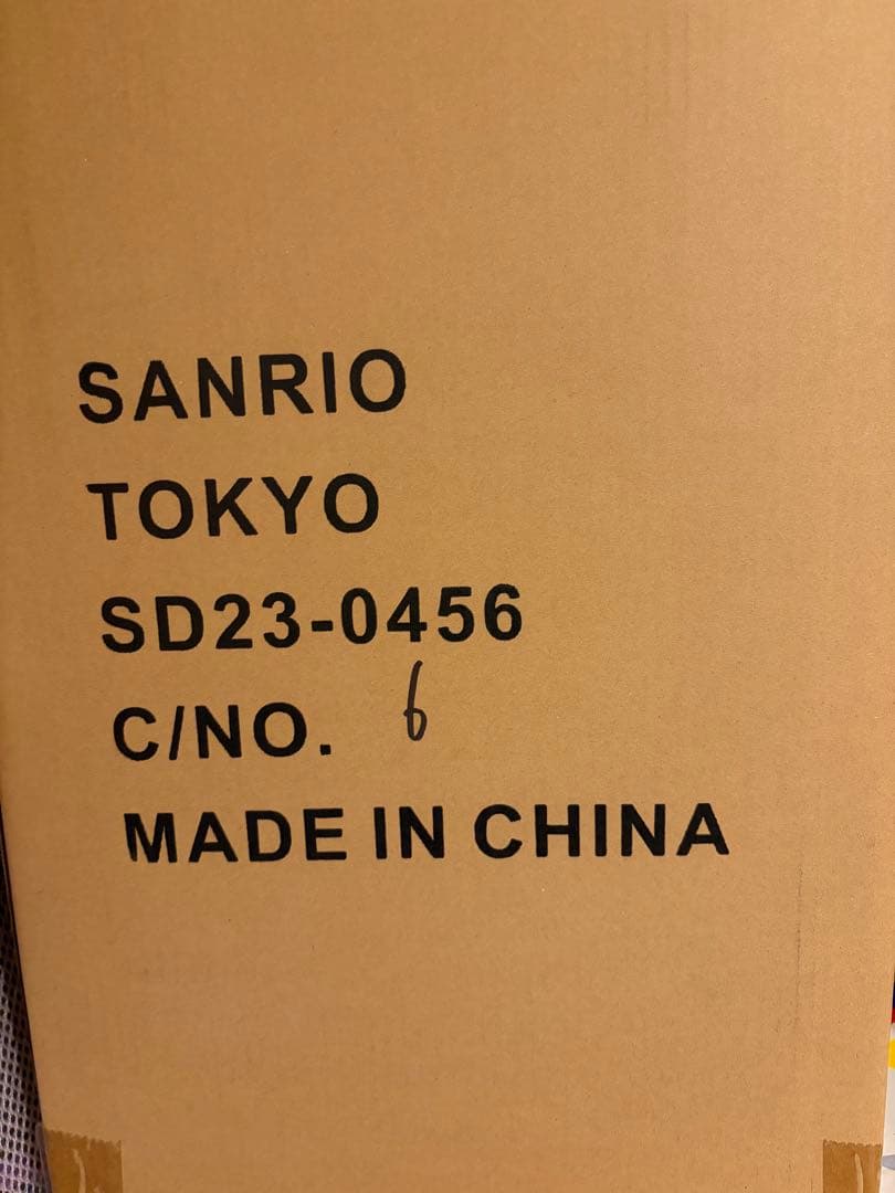 キャリーバッグ マイメロディ　417017