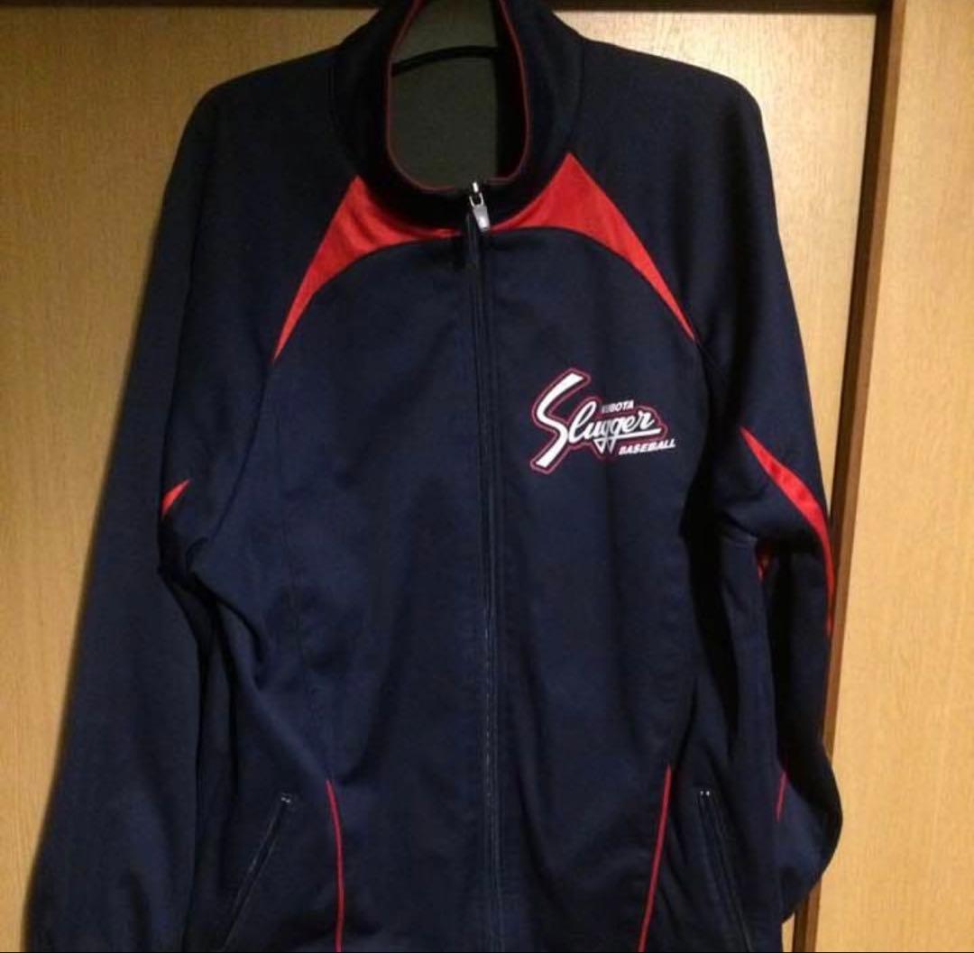 久保田スラッガー裏起毛セットアップ