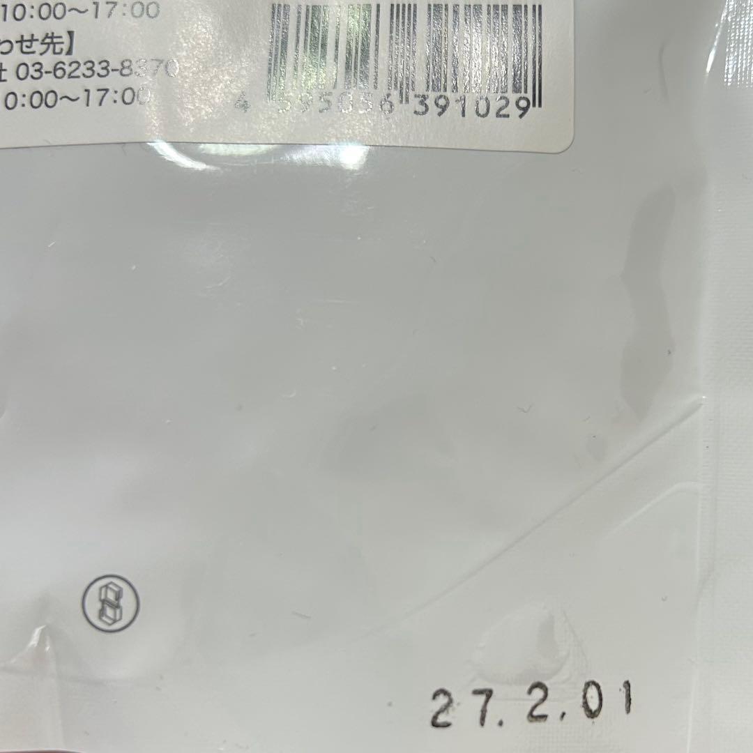 PREMIUMイヌトウキ&マカ 180粒 1袋　新品　未開封品