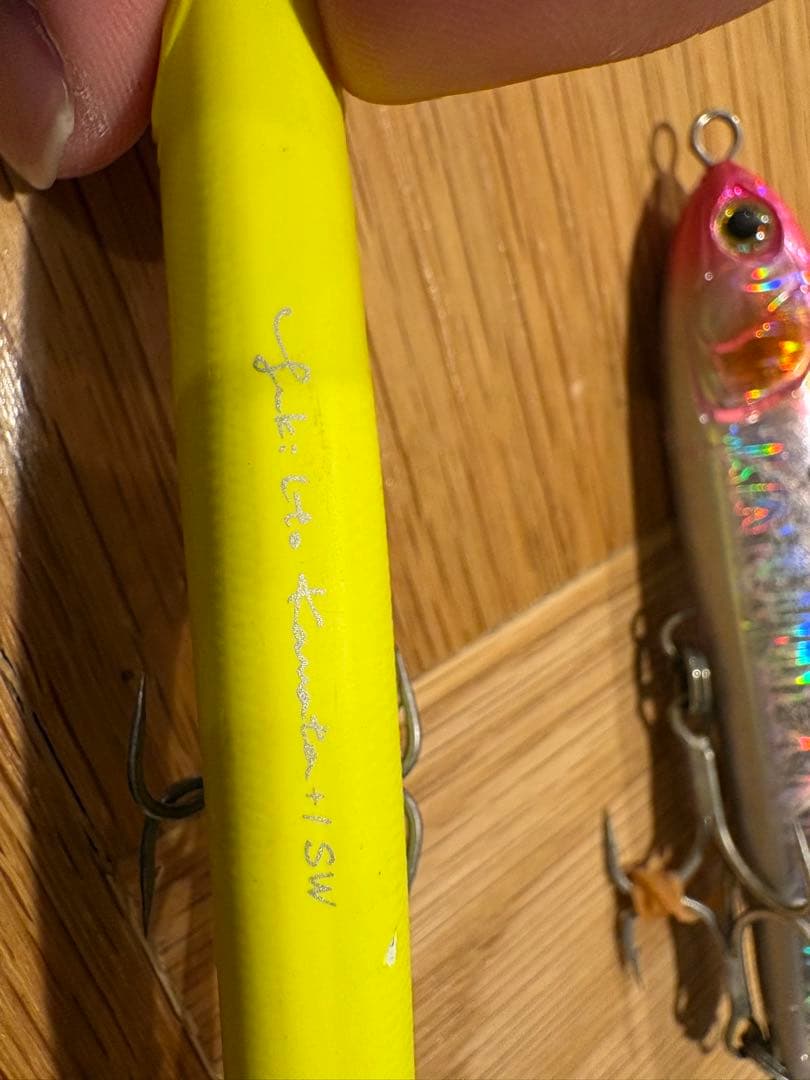 ショアジギング　ルアー