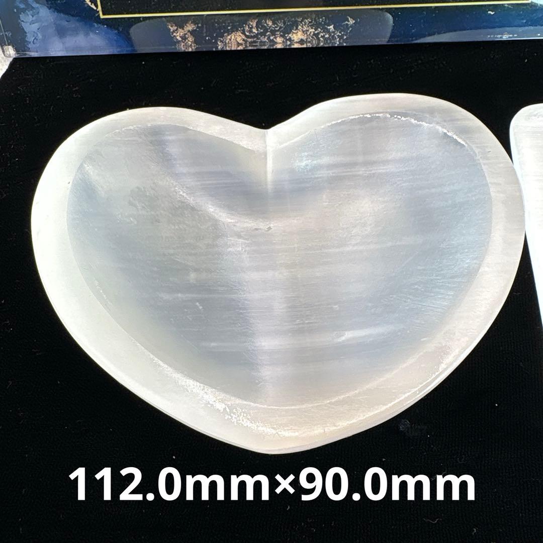 フローライトスフィア10点セット♡♡No.2320