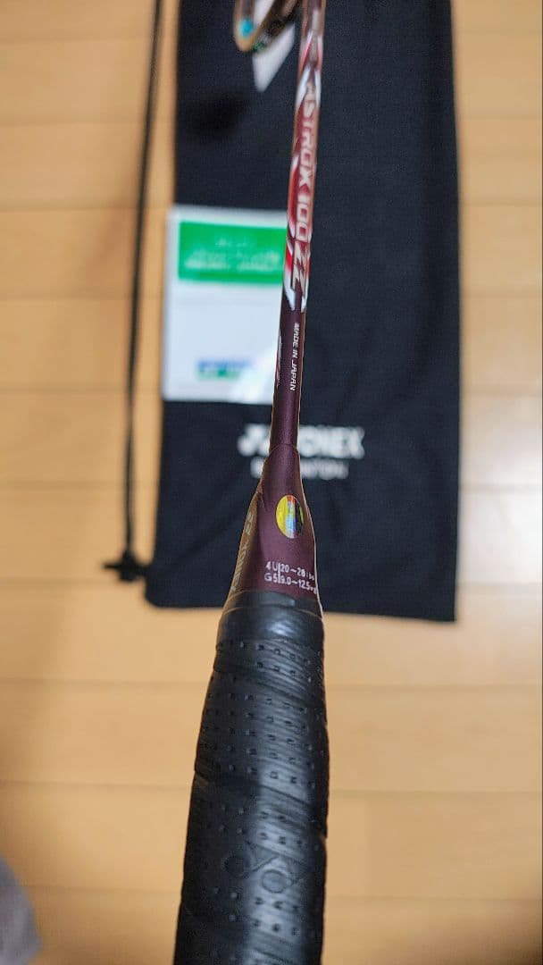 【zhen116080063様】YONEX　AX100ZZクレナイ4UG5